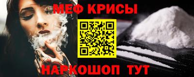 МДМА Будённовск