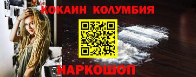 меф VHQ Бугуруслан