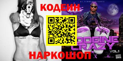 меф VHQ Бугуруслан