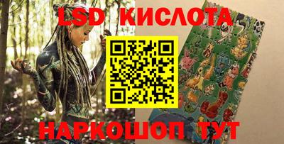 МДМА Будённовск