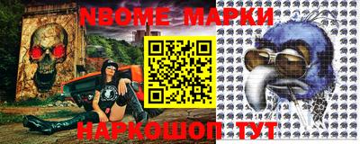 меф VHQ Бугуруслан