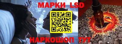 меф VHQ Бугуруслан
