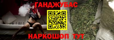 МДМА Будённовск