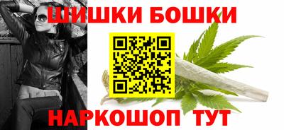 меф VHQ Бугуруслан