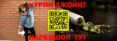 меф VHQ Бугуруслан