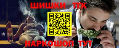 МДМА Будённовск