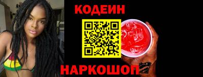 марихуана Бузулук