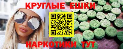 марихуана Бузулук