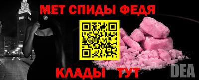 МДМА Будённовск