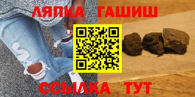 марихуана Бузулук