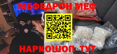 марихуана Бузулук