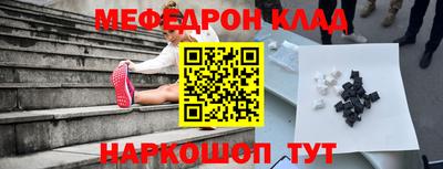 марихуана Бузулук